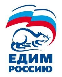 а, из какой партии бут?! канечно из этой!!!