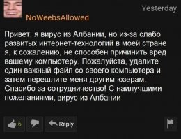 10 знаменитых хакерских атак