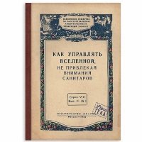 Медсестры вслед за врачами: кто бежит из онкоцентра Блохина