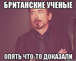 25 реальных фактов о нашем мире, которые вскружат голову любому всезнайке