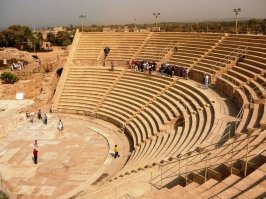 Судя по карте, это где- то возле Хадеры, не далеко от Кейсарии. В этом районе много чего интересного раскапывают...