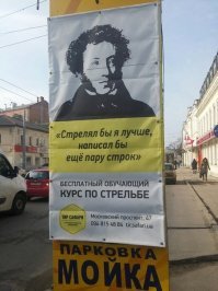 Маркетологи жгут: 15 раз, когда богатая фантазия ни к чему хорошему не привела