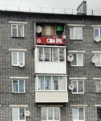 Образования ему бы чуток - цены не было бы!