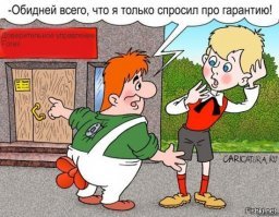 Маркетологи жгут: 15 раз, когда богатая фантазия ни к чему хорошему не привела