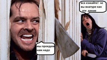 "Мы проедем, нам надо", — культурный обочечник из Питера