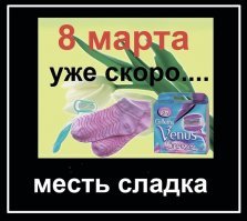 Подборка ироничных твитов