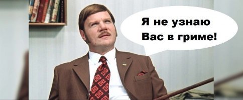 Шикарное театральное падение кота от выстрела из пальца