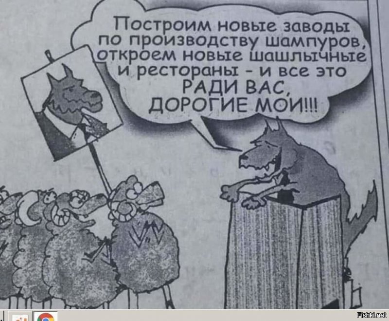 Ко дню рождения: Владимир Путин повысил зарплату себе, Медведеву и министрам