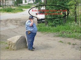 Самый большой сухой паек ФСБ