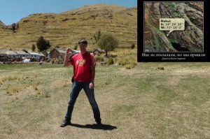 Сайт на подсосе у Ходора, по этому толпа статей только ради фраз - всем русские гавно, всем русским звиздец, срочно нужна гражданская война в России, именно в России (а не в СГА или Хохланде) - фашизм и толпа таких же комментаторов - дочерей офицеров...  Так что дружище не переживай. Советуй таким дочкам - валить на одну известную гору в Перу.