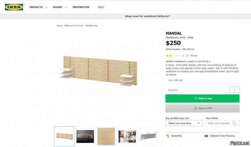 Ikea 250$.  Мое 35$.