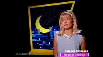 Ой, да они все патриоты и "объединяют"  Всех и не счесть