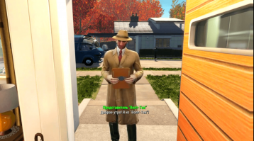 Уже совсем скоро! 

И да, вариант с Потопом они не рассматривают?