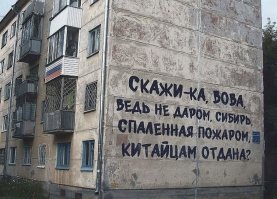 И немного поэзии...
