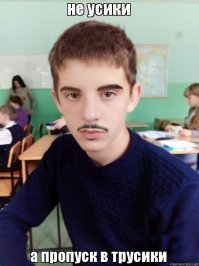 Картинки с надписями