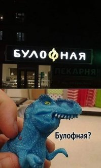 Я видел вот так.