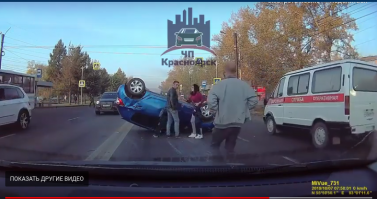 то не скороя, а дорожная оперативная служба