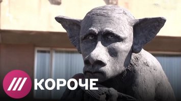 С - смекалочка: памятник Ленину в Запорожье переделали в скульптуру Порошенко