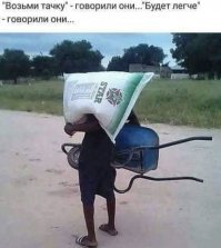 20 умников, которые плевать хотели на всякие инструкции