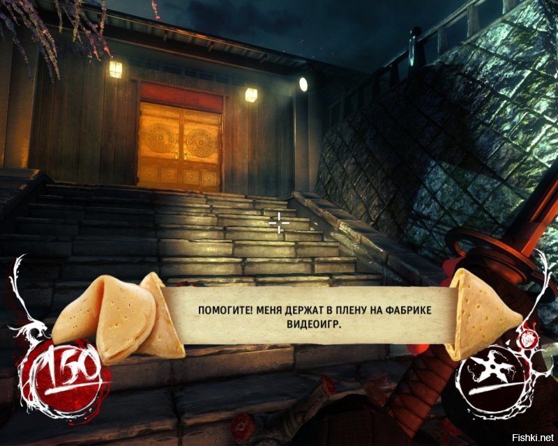 Эт заложник