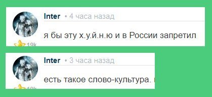 Стоят пионер и дедушка. Дедушка чихает. Пионер:
  Будьте здоровы, дедушка!
  А я не болею, я табачок нюхаю.
  А по мне ты хоть жопу нюхай, нас в школе вежливости учат!
