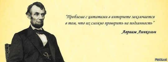 "Варшавский концлагерь", которого не было