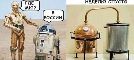 Французский бренд выпускает посуду по мотивам "Звездных войн"