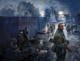 Может и баян, не знаю, но вот вспомнил обложку к книге Алексея Доронина "Черный день"; сделанная явно на скорую руку. Навальный, "калаш", забор, какие-то бомжи, старик с "лесапетом", отец и сын из к/ф "Дорога" вот и картина апокалипсиса