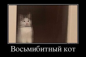 Картинки с надписями