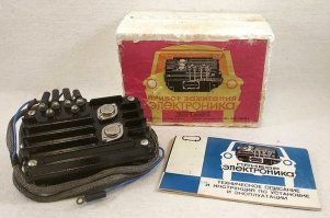 Ага, в каждой квартире валялись...