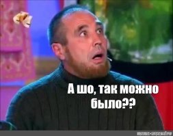 Источник дурно пахнущих сюрпризов был пойман на камеру