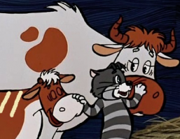 Мотроскин корову любит.