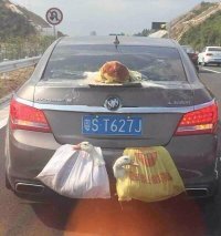 Это китайский "Бьюик".на базе "БМВ"?