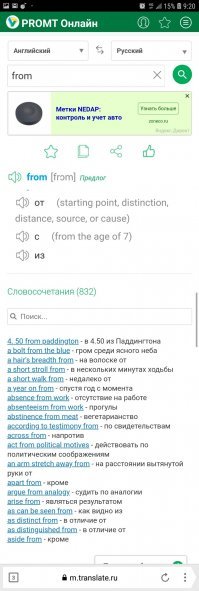 Прикольные и смешные картинки