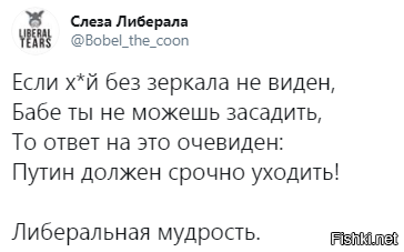 Пресс-конференция Зе и другие свежие новости с сарказмом ORIGINAL* 10/10/2019