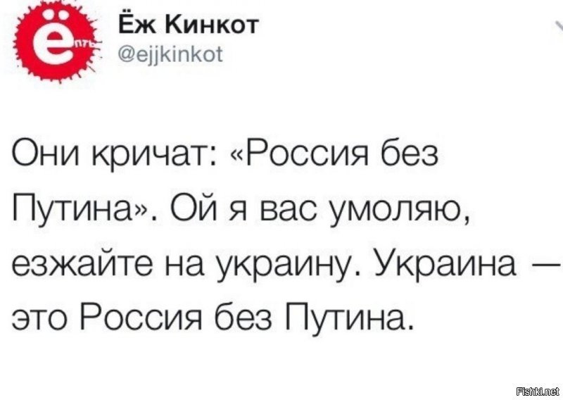 Пресс-конференция Зе и другие свежие новости с сарказмом ORIGINAL* 10/10/2019
