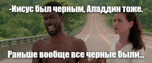 Американское общество идёт ко дну	