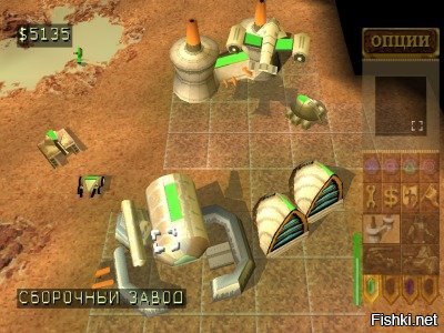 Ещё и на PS one. Всё детство в неё играл :)