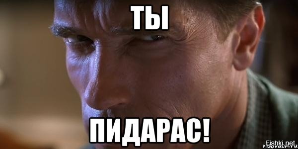Легенда рока AC/DC