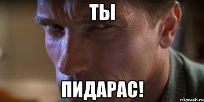 Легенда рока AC/DC