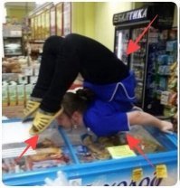 АФТОР. ЧТО ЭТОБИЛЯТЬ ЗА СТРЕЛКИ ?!