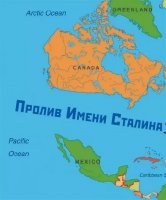 Тут у целой страны есть шансы, если будут продолжать борзеть с той же скоростью. 
И кто сказал что Россия единственная ядерная держава, которую вздрочнули Пиндосы зазря?