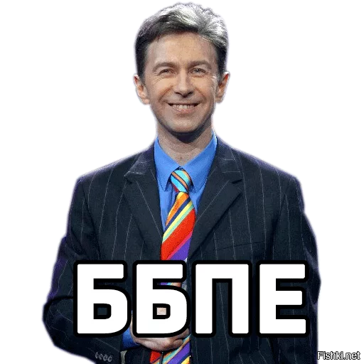 Я знаю спеца по спорам с бабами