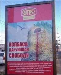 Фотовсячина