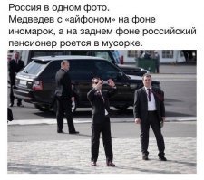 "Голодные игры": на Камчатке устроили давку из-за бесплатной рыбы