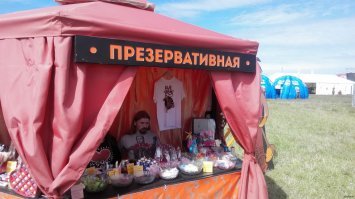 ы-ы-ы-ыыыыыыы