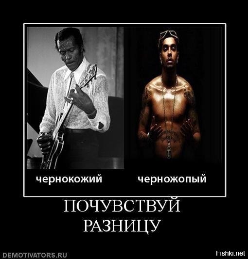 Американское общество идёт ко дну	