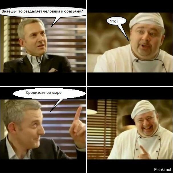 Американское общество идёт ко дну	