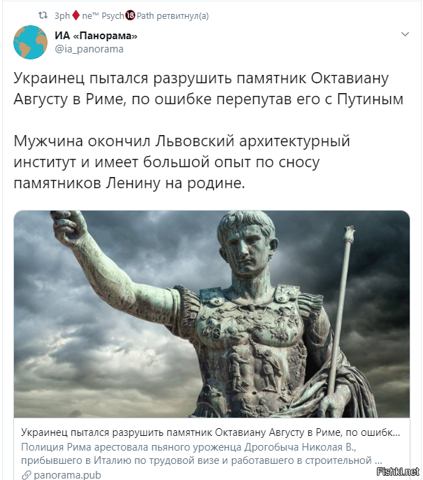 Рагулятина в собственном соку.