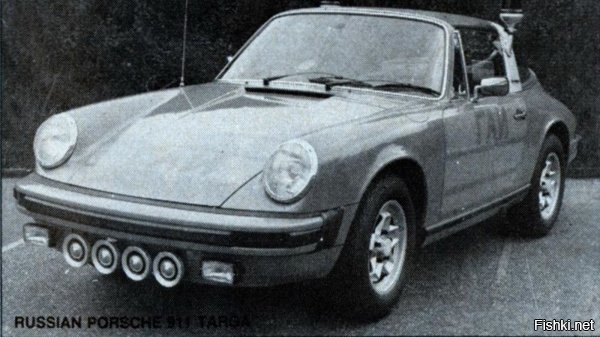 Немного копипасты в ленту:

Porsche 911 появился в советской милиции где-то в конце 1970-х годов. На очередной международной экспозиции полицейского оборудования уже была представлена одна машина Porsche 911 Targa в раскраске советской милиции   скорее всего, она была заказана и закуплена раньше, ещё до выставки.



Начальником Главного Управления ГАИ МВД СССР на тот момент был Валерий Витальевич Лукьянов и после выставки машина отправилась в подразделение, подконтрольное лично ему. Большие начальники вообще любили хорошие автомобили. Через какое-то время автомобиль был временно передан на АЗЛК для изучения и испытывался в том числе на автополигоне НАМИ   с демонтированными маячками и другим милицейским оборудованием. Поэтому скромная поставка из двух машин 911 PORSCHE для ГАИ было достаточно интересным событием, куда исчезли эти машины   никто не знает, но они не долго колесили по дорогам Москвы.

Кстати, сам Фердинанд Порше был в СССР и проехал от западных границ аж до Байкала. В 1932-м году в СССР по приглашению им были посещены крупные заводы автомобилестроения в СССР, а по окончании поездки правительство СССР предложило ему пост Главного конструктора на одном из заводов, но Фердинанд Порше отказался и уехал обратно в Германию со словами «В стране где нет дорог, я не смогу строить свои автомобили». Вот так красиво отказал И.В. Сталину на тот момент.